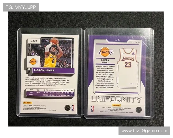 足球卡片收藏新热潮 盘点2016-2017赛季帕尼尼球星卡市场价值与稀有度