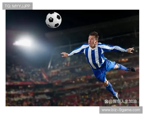 足球明星齐呼加油让我们共同奋斗向胜利进发